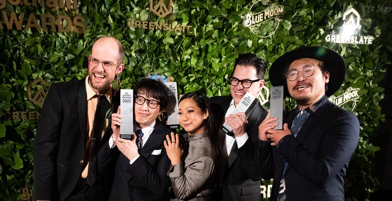 2022 Gotham Awards in New York City