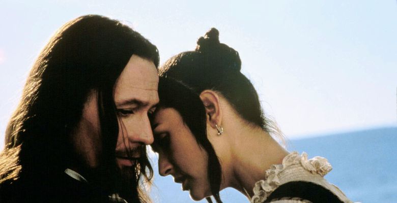 The Scarlet Letter (1995)