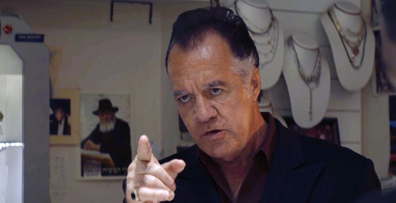 Tony Sirico