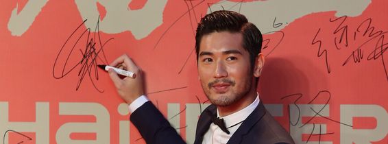 16th Shanghai International Film Festival - Opening Ceremony &amp; Red Carpet