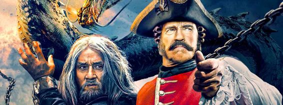 the iron mask