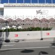 Preparations Ahead Of 82nd Venice Film Festival