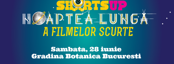shorts-up-banner-interior articol 1