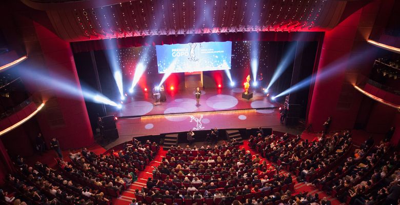 GOPO 2018 sala de spectacol