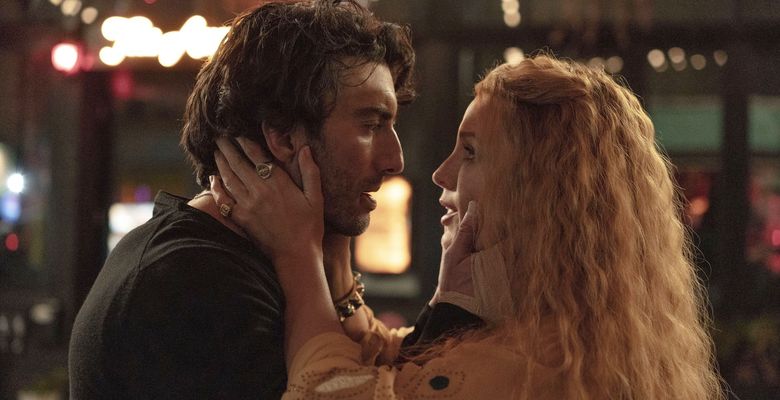 Blake Lively și Justin Baldoni