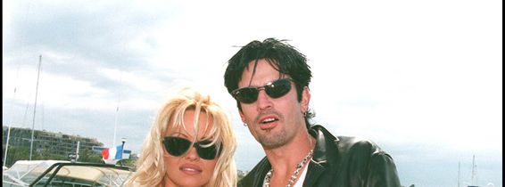ARCHIVES - FESTIVAL DE CANNES - 1995