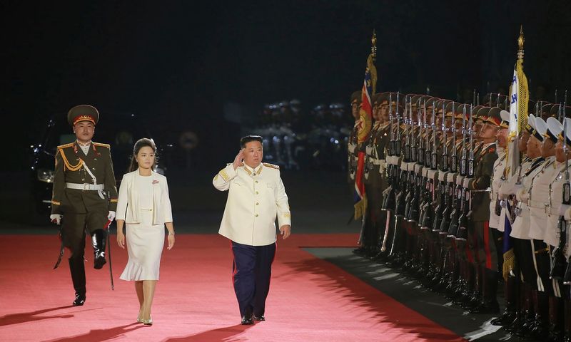 Ri Sol-ju și Kim Jong-un