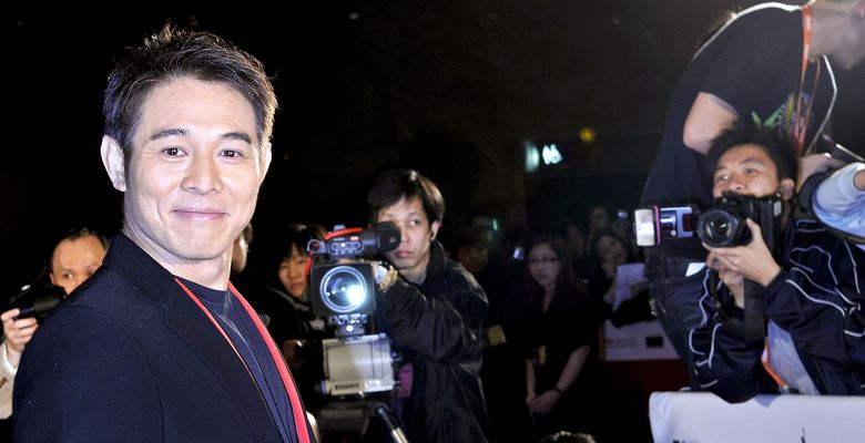 Entertainment Expo Opening Ceremony