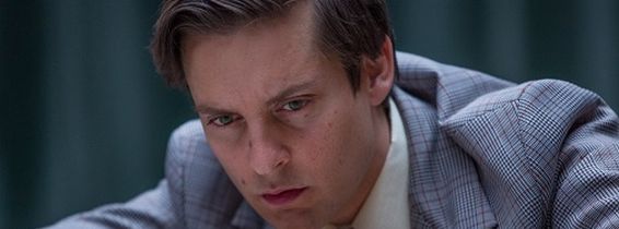 pawn sacrifice