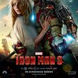 IM3 1sheet COUPLE L lowRes