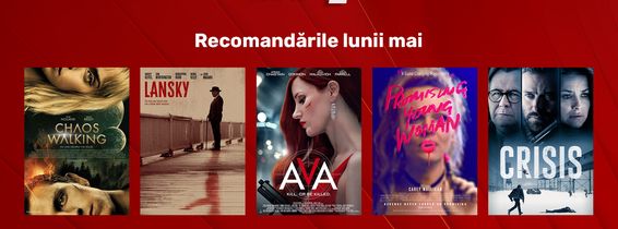 Vizual_FilmNOW