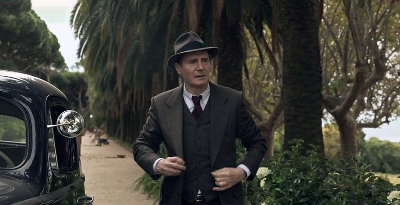 MARLOWE (2023)